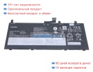 Lenovo L21c4p76 7.74V 6400mAh аккумуляторы