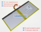 Youxuepai C71846 3.8V 6000mAh аккумуляторы