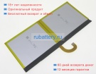 Youxuepai C71846 3.8V 6000mAh аккумуляторы