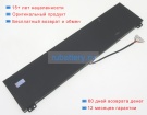 Аккумуляторы для ноутбуков acer Predator helios 16 ph16-71-71av 15.4V 5850mAh