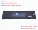 Аккумуляторы для ноутбуков asus Chromebook vibe cx34 11.61V 5427mAh