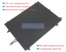 Rtdpart Th133c 3.8V 10000mAh аккумуляторы