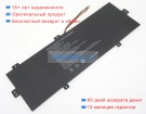 Ilife U3285131p-2s 7.4V 4800mAh аккумуляторы