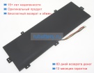 Ilife U3285131p-2s 7.4V 4800mAh аккумуляторы
