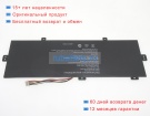 Ilife U3285131p-2s 7.4V 4800mAh аккумуляторы
