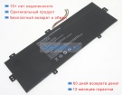 Ilife U3285131p-2s 7.4V 4800mAh аккумуляторы