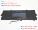 Ilife U3285131p-2s 7.4V 4800mAh аккумуляторы