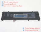 Аккумуляторы для ноутбуков hp Spectrex360 15-eb0034tx 11.55V 6000mAh
