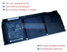 Аккумуляторы для ноутбуков panasonic Cf-sr4rrbcp 11.55V 2543mAh