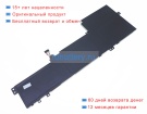 Lenovo L22d4pa5 15.36V 4818mAh аккумуляторы