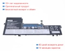 Lenovo L22d4pa5 15.36V 4818mAh аккумуляторы