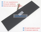 Аккумуляторы для ноутбуков xidu Xn133a 7.6V 5400mAh