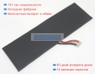 Аккумуляторы для ноутбуков xidu Xn133a 7.6V 5400mAh