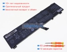 Аккумуляторы для ноутбуков lenovo Y9000p 2023 15.44V 5182mAh