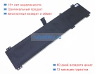 Аккумуляторы для ноутбуков lenovo Y9000p 2023 15.44V 5182mAh