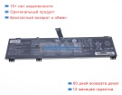 Аккумуляторы для ноутбуков lenovo Y9000p 2023 15.44V 5182mAh