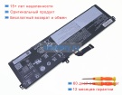 Lenovo L22m4pf3 15.56V 4820mAh аккумуляторы