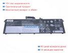 Lenovo L22m4pf3 15.56V 4820mAh аккумуляторы