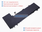 Lenovo L22d3pa4 11.52V 4861mAh аккумуляторы
