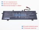 Аккумуляторы для ноутбуков great wall Ditecma lp14123 7.6V 6000mAh
