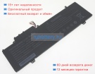 Gateway 5376275p 11.4V 5200mAh аккумуляторы