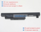 Other Hah34-6 11.1V 4400mAh аккумуляторы