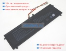 Аккумуляторы для ноутбуков mediacom Utl4776127-2s 7.4V 3500mAh