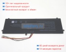 Аккумуляторы для ноутбуков mediacom Utl4776127-2s 7.4V 3500mAh