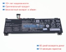 Аккумуляторы для ноутбуков lenovo Y7000p 2022 15.44V 3887mAh