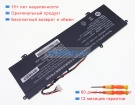 Аккумуляторы для ноутбуков hasee X5-2021s5h 11.4V 4700mAh