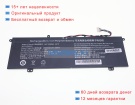 Аккумуляторы для ноутбуков hasee X5-2021s5h 11.4V 4700mAh
