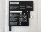 Fujitsu Fpb0366 7.74V 4510mAh аккумуляторы