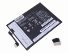 Аккумуляторы для ноутбуков fujitsu Fmvlx01004 7.68V 4560mAh