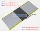 Onda 35100220 3.8V 8000mAh аккумуляторы