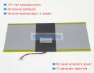 Onda 35100220 3.8V 8000mAh аккумуляторы