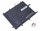 Аккумуляторы для ноутбуков peaq T100v 7.6V 3500mAh