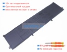 Аккумуляторы для ноутбуков alienware X16 r1 11.55V 7792mAh