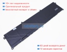 Аккумуляторы для ноутбуков alienware X16 r1 11.55V 7792mAh