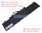 Lenovo 5b10w51907 11.64V 5413mAh аккумуляторы