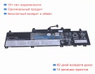Lenovo 5b10w51907 11.64V 5413mAh аккумуляторы