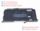 Asus 0b200-04370000 11.55V 4502mAh аккумуляторы