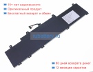Lenovo Sb10w52010 11.64V 5413mAh аккумуляторы