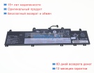 Lenovo 5b10w51908 11.64V 5413mAh аккумуляторы