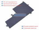 Lenovo L22c3p70 11.31V 4156mAh аккумуляторы