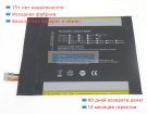 Аккумуляторы для ноутбуков cube Thinker i9 7.6V 5000mAh