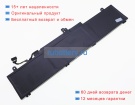 Lenovo L22d3pg5 11.52V 4948mAh аккумуляторы