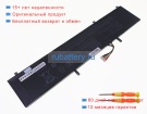 Other 20220606 11.55V 5800mAh аккумуляторы