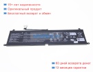 Аккумуляторы для ноутбуков msi Ms-15f4 15.2V 6578mAh