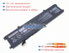 Аккумуляторы для ноутбуков msi Vector gp78hx 13vf-053xpt 15.4V 5845mAh