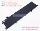 Аккумуляторы для ноутбуков msi Vector gp78hx 13vf-053xpt 15.4V 5845mAh